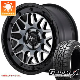 【タイヤ交換対象】RAV4 50系用 サマータイヤ グリップマックス マッドレイジ R/T MAX LT225/65R17 107/103S ホワイトレター ナイトロパワー M29 スティンガー 7.0-17 タイヤホイール4本セット