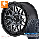 キーワード215/70-16 2157016 10011203 16インチ sum1118tyocat3w OPEN COUNTRY A/T3 WL TOYO TOYOTIRES トーヨータイヤ 東洋タイヤ オプカン OPENCOUNTRY AT3 正規品 wh1ms85m29sb5 maruka service NITRO POWER M29 STINGER 国産車用 4本セット m83974tb mitsubishi mitubisi 三菱 イクリプスクロス summertire タイヤ取付対象 タイヤ取付可能 タイヤ交換可能ホイールスペックホイール名NITRO POWER M29 STINGERナイトロパワー M29 スティンガータイプ1ピース 国産車用カラーセミグロスブラッククリアセンターキャップ付属ナット無しホイールサイズ備 考7.0-16 5/114.3 +40適合車情報・掲載の車種は、純正タイヤサイズと一般的なインチアップサイズに基づいたデータです。・車両の年式・型式・グレードなどにより装着サイズが異なる場合があります。・掲載の車種でもホイールサイズ設定により適合しない場合があります。ミツビシアウトランダー GF/GG系 07/01〜ナットについてトヨタ、ホンダ、ミツビシ、レクサスなどの一部車種は純正ナットが使用できません。ホイールセットをご購入される方は同時にナットのご購入をおすすめいたします。ナットのサイズや個数につきましては当店でお車に合わせて最適なものをご用意いたします。