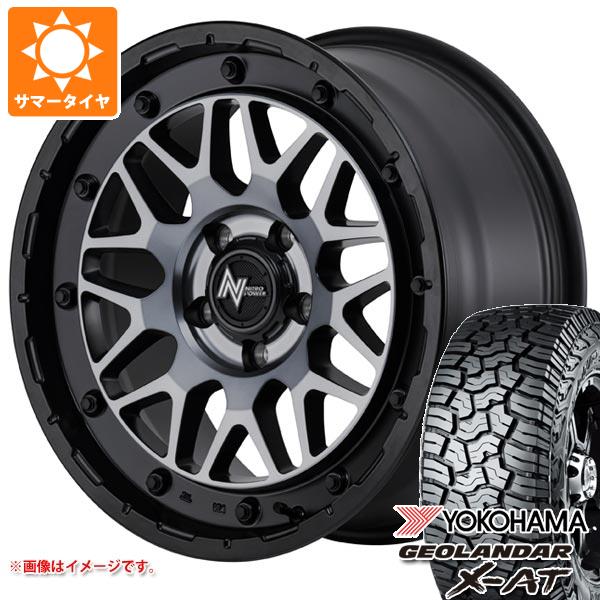 【タイヤ交換対象】アウトランダー GF/GG系用 サマータイヤ ヨコハマ ジオランダー X-AT G016 LT215/70R16 100/97Q ブラックレター ナイトロパワー M29 スティンガー 7.0-16 タイヤホイール4本セット