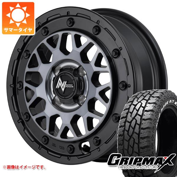 【タイヤ交換対象】ライズハイブリッド用 サマータイヤ グリップマックス マッドレイジ R/T MAX LT215/70R16 100/97R ホワイトレター ナイトロパワー M29 スティンガー 6.0-16 タイヤホイール4本セット