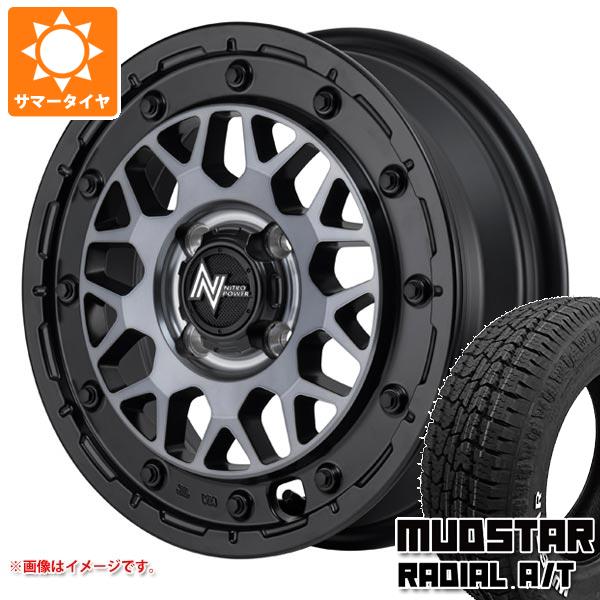 【タイヤ交換対象】キャリイ DA16T用 サマータイヤ マッドスター ラジアル A/T 165/65R14 79S ホワイトレター ナイトロパワー M29 スティンガー 4.5-14 タイヤホイール4本セット