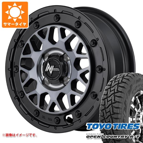 【タイヤ交換対象】キャリイ DA16T用 サマータイヤ トーヨー オープンカントリー R/T 165/65R15 81Q ホワイトレター ナイトロパワー M29 スティンガー 5.0-15 タイヤホイール4本セット