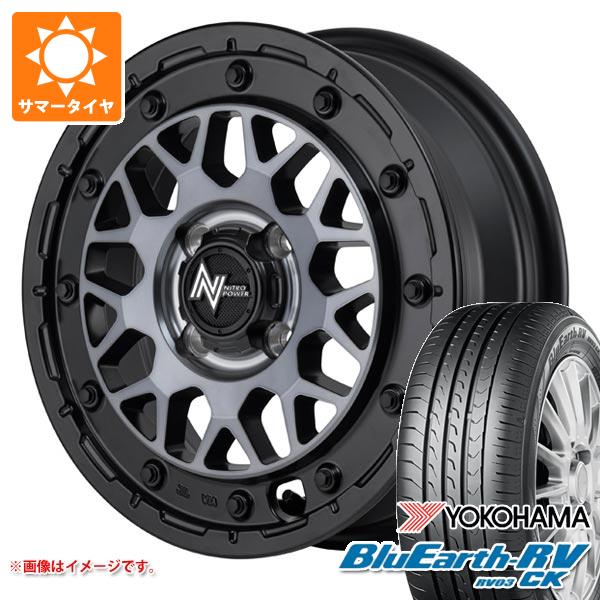 【タイヤ交換対象】キャリイ DA16T用 2025年製 サマータイヤ ヨコハマ ブルーアースRV RV03CK 165/65R15 81S ナイトロパワー M29 スティンガー 5.0-15 タイヤホイール4本セット
