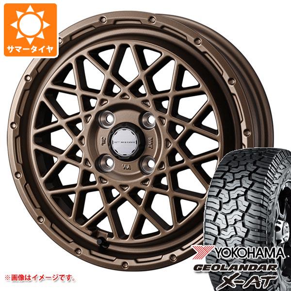 【タイヤ交換対象】キャリイ DA16T用 サマータイヤ ヨコハマ ジオランダー X-AT G016 LT165/65R14 81/78Q ブラックレター G016A マッドヴァンス09 4.5-14 タイヤホイール4本セット