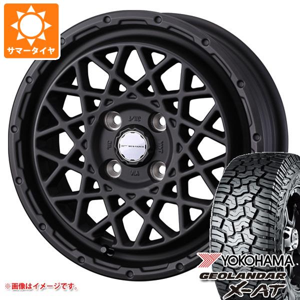 【タイヤ交換対象】キャリイ DA16T用 サマータイヤ ヨコハマ ジオランダー X-AT G016 LT165/65R14 81/78Q ブラックレター G016A マッドヴァンス09 4.5-14 タイヤホイール4本セット