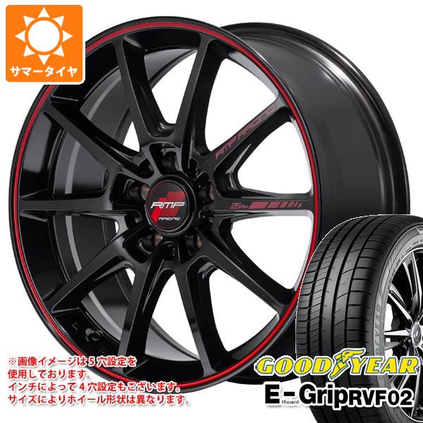 【タイヤ交換対象】サマータイヤ 225/60R17 99H グッドイヤー エフィシエントグリップ RVF02 RMP レーシング R25 プラス 7.0-17 タイヤホイール4本セット