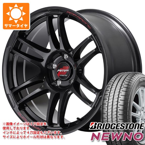 【タイヤ交換対象】サマータイヤ 165/60R15 77H ブリヂストン ニューノ RMP レーシング R26 5.0-15 タイヤホイール4本セット