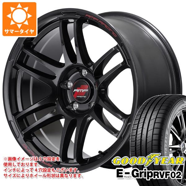 【タイヤ交換対象】サマータイヤ 215/55R17 98V XL グッドイヤー エフィシエントグリップ RVF02 RMP レーシング R26 7.0-17 タイヤホイール4本セット