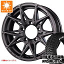 【タイヤ交換対象】ジムニー JB64W用 サマータイヤ マッドスター ラジアル M/T 215/70R16 100T ホワイトレター レイズ ベルサス VV21SX 5.5-16 タイヤホイール4本セット