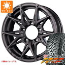 【タイヤ交換対象】5本セット ジムニーシエラ JB74W用 サマータイヤ ヨコハマ ジオランダー M/T G003 185/85R16 105/103N LT レイズ ベルサス VV21SX 6.0-16 タイヤホイール5本セット