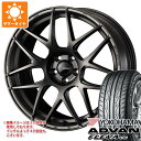 キーワード195/40-17 1954017 R3593 17インチ sum1596yhv701 ADVAN FLEVA V701 YOKOHAMA ヨコハマタイヤ ADVANFLEVAV701 wh1we15wsa27reb weds WedsSport SA-27R 国産車用 4本セット summertire タイヤ取付対象 タイヤ取付可能 タイヤ交換可能ホイールスペックホイール名WedsSport SA-27Rウェッズスポーツ SA-27Rタイプ1ピース 国産車用カラーEJ-ブロンズ(EJ-BRO)センターキャップ付属ナット無しホイールサイズ備 考6.5-17 4/100 +426.5-17 4/100 +506.5-17 5/100 +427.0-17 5/100 +457.0-17 5/114.3 +407.0-17 5/114.3 +487.0-17 5/114.3 +537.5-17 5/100 +487.5-17 5/114.3 +45ナットについてトヨタ、ホンダ、ミツビシ、レクサスなどの一部車種は純正ナットが使用できません。ホイールセットをご購入される方は同時にナットのご購入をおすすめいたします。ナットのサイズや個数につきましては当店でお車に合わせて最適なものをご用意いたします。