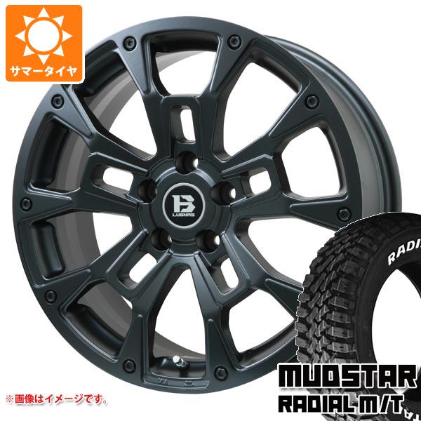 【タイヤ交換対象】T31エクストレイル用 サマータイヤ マッドスター ラジアル M/T 225/70R16 103S ホワイトレター Bラグナス BRD 6.5-16 タイヤホイール4本セット