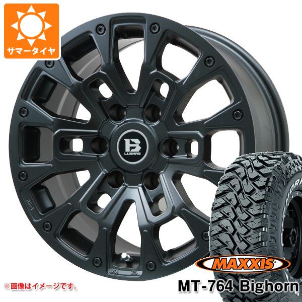 【タイヤ交換対象】サマータイヤ 265/70R17 118/115Q 8PR マキシス MT-764 ビッグホーン ホワイトレター Bラグナス BRD 8.0-17 タイヤホイール4本セット