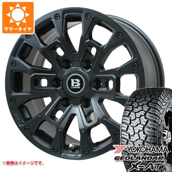 【タイヤ交換対象】ハイラックス 120系用 サマータイヤ ヨコハマ ジオランダー X-AT G016 275/55R20 117T XL ブラックレター Bラグナス BRD 8.5-20 タイヤホイール4本セット