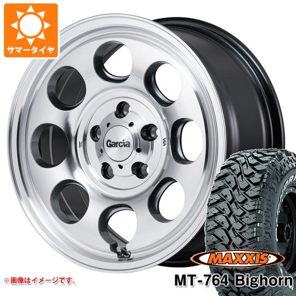 【タイヤ交換対象】サマータイヤ 225/75R16 10PR マキシス MT-764 ビッグホーン アウトラインホワイトレター ガルシア パーム8 7.0-16 タイヤホイール4本セット