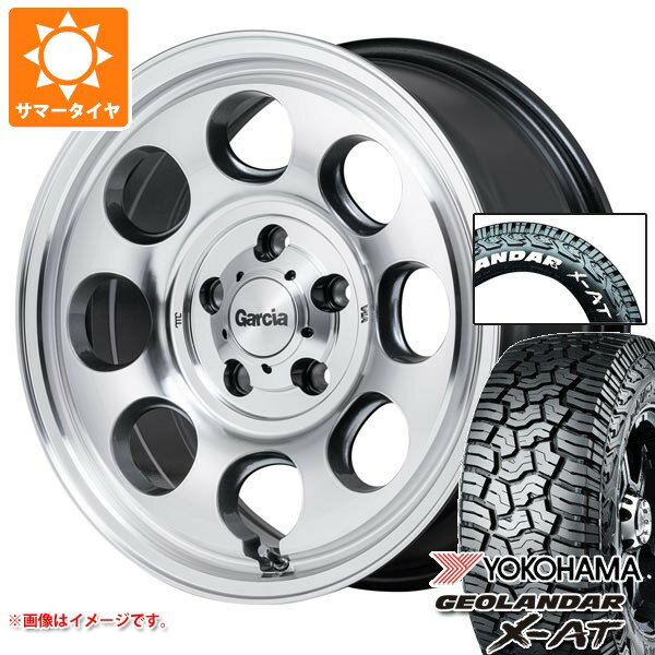 【タイヤ交換対象】ミツビシ アウトランダー GF/GG系用 サマータイヤ ヨコハマ ジオランダー X-AT G016 225/70R16 103S ホワイトレター ガルシア パーム8 7.0-16 タイヤホイール4本セット