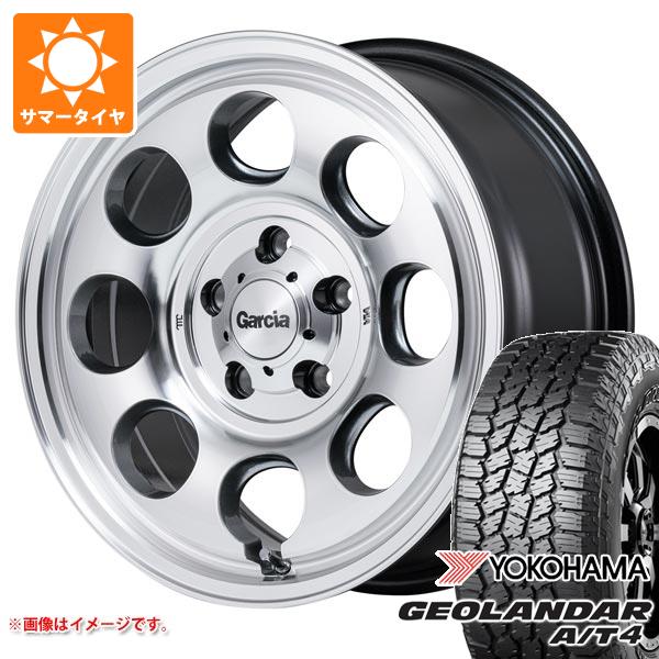 【タイヤ交換対象】ミツビシ エクリプスクロス GK系用 サマータイヤ ヨコハマ ジオランダー A/T4 G018 225/70R16 103H ブラックレター ガルシア パーム8 7.0-16 タイヤホイール4本セット