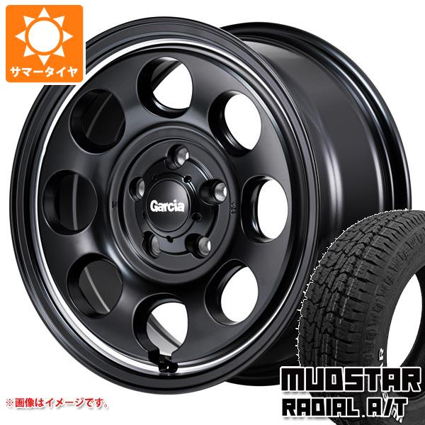 【タイヤ交換対象】T31エクストレイル用 サマータイヤ マッドスター ラジアル A/T 215/65R16C 109/107L ホワイトレター ガルシア パーム8 7.0-16 タイヤホイール4本セット