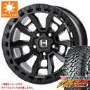 キーワード265/70R17 265/70-17 2657017 E4650 17インチ sum1659yhg003 GEOLANDAR M/T G003 YOKOHAMA ジオライダー 正規品 wh2he17h130aw HOSTILE H130 CRANDON HOSTYLE ホスタイル アメリカホイール 輸入車用 4本セット j27102p JEEP Wrangler JLラングラー JKラングラー ルビコン RUBICON サハラ rangura- summertire タイヤ取付対象 タイヤ取付可能 タイヤ交換可能ホイールスペックホイール名H130 CRANDONH130 クランドンタイプ1ピース 輸入車用カラーアスファルトセンターキャップ付属ボルト/ナット純正ナット使用不可×ハブリング不要純正キャップ使用不可補足※2022年以降のJLラングラーはTPMS装着車です。----注意----装着にはオーバーフェンダーやリフトアップが必要です。ノーマルではフェンダーからのはみ出、干渉する恐れがあります。SAE規格JWLJWL-T適合品ホイールサイズ備 考9.0-17 5/127 +0オーバーフェンダーサイズ適合車情報・掲載の車種は、純正タイヤサイズと一般的なインチアップサイズに基づいたデータです。・車両の年式・型式・グレードなどにより装着サイズが異なる場合があります。ジープラングラー JK系 2007年〜 JL系 2018年〜※要オーバーフェンダー カスタムサイズ