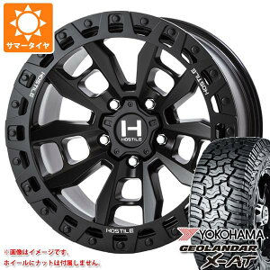 【タイヤ交換対象】ジープ ラングラー JK/JL系用 サマータイヤ ヨコハマ ジオランダー X-AT G016 LT295/70R17 121/118Q ブラックレター ホスタイル H130 クランドン タイヤホイール4本セット