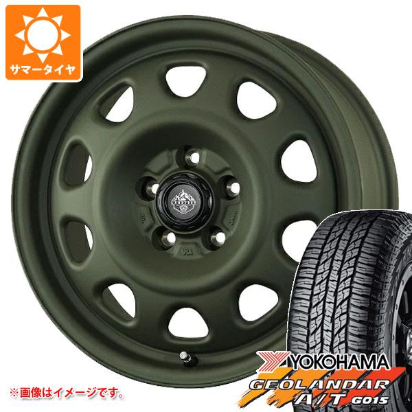 【タイヤ交換対象】CX-5 KE/KF系用 サマータイヤ ヨコハマ ジオランダー A/T G015 225/65R17 102T アウトラインホワイトレター ランドフット SWZ 7.0-17 タイヤホイール4本セット