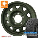 【タイヤ交換対象】ジムニーシエラ JB74W用 サマータイヤ トーヨー オープンカントリー A/T3 195/80R15 96S ランドフット SWZ 5.5-15 タイヤホイール4本セット