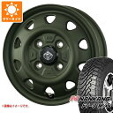 【タイヤ交換対象】ハイゼットトラック S500系用 サマータイヤ ナンカン FT-9 M/T 165/60R15 77S ブラックレター ランドフット SWZ 4.5-15 タイヤホイール4本セット