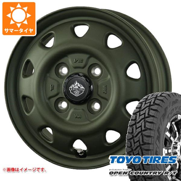 楽天市場】165 80 13 トーヨーの通販 楽天市場】165 80 13 トーヨーの通販