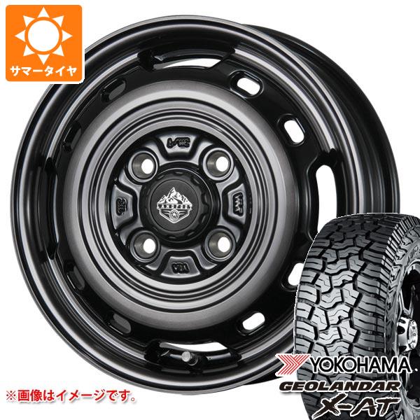 【タイヤ交換対象】キャリイ DA16T用 サマータイヤ ヨコハマ ジオランダー X-AT G016 LT165/65R14 81/78Q ブラックレター G016A ランドフット XFG 4.5-14 タイヤホイール4本セット