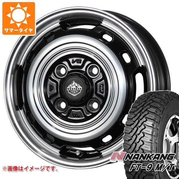 【タイヤ交換対象】キャリイ DA16T用 サマータイヤ ナンカン FT-9 M/T 165/60R15 77S ホワイトレター ランドフット XFG 4.5-15 タイヤホイール4本セット