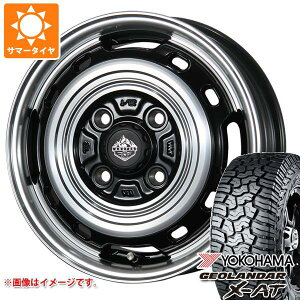 【タイヤ交換対象】サマータイヤ 155/65R14 78/75Q ヨコハマ ジオランダー X-AT G016 ブラックレター G016A ランドフット XFG 4.5-14 タイヤホイール4本セット