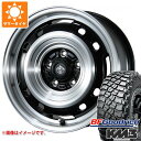 デリカD:5用 サマータイヤ BFグッドリッチ マッドテレーンT/A KM3 LT225/75R16 115/112Q ランドフット XFG 7.0-16 タイヤホイール4本セット