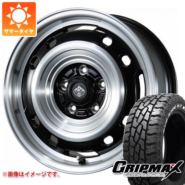 【タイヤ交換対象】T31エクストレイル用 サマータイヤ グリップマックス マッドレイジ R/T MAX LT215/70R16 100/97R ホワイトレター ランドフット XFG 7.0-16 タイヤホイール4本セット