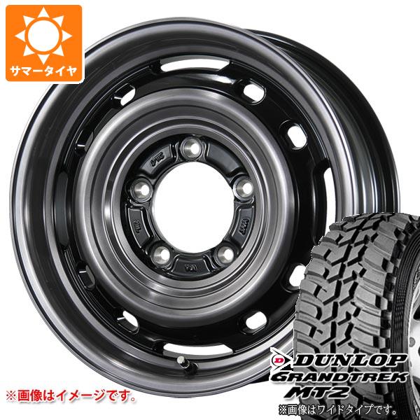 【タイヤ交換対象】5本セット ジムニー JB64W用 サマータイヤ ダンロップ グラントレック MT2 LT225/75R16 103/100Q アウトラインホワイトレター WIDE ランドフット XFG 5.5-16 タイヤホイール5本セット