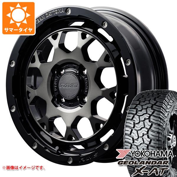 【タイヤ交換対象】キャリイ DA16T用 2025年製 サマータイヤ ヨコハマ ジオランダー X-AT G016 165/60R15 77H ブラックレター G016A レイズ デイトナ M9+ 5.0-15 タイヤホイール4本セット