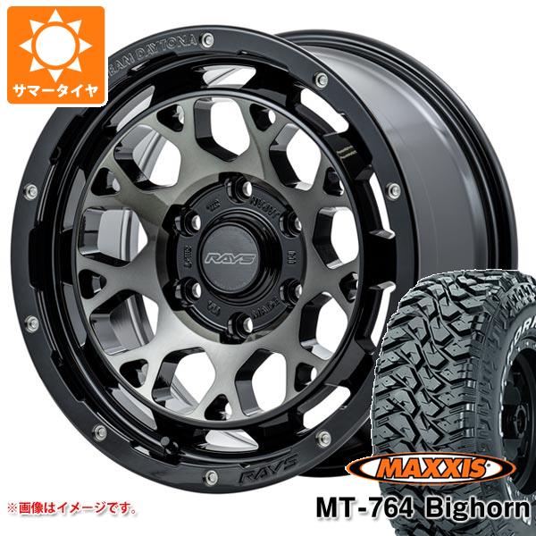 【タイヤ交換対象】サマータイヤ 265/70R17 118/115Q 8PR マキシス MT-764 ビッグホーン ホワイトレター レイズ デイトナ M9+ 8.0-17 タイヤホイール4本セット