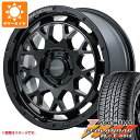 【タイヤ交換対象】デリカD5用 サマータイヤ ヨコハマ ジオランダー A/T G015 225/70R16 103H ブラックレター レイズ デイトナ M9+ ...