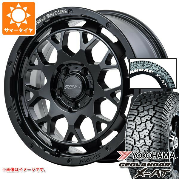 【タイヤ交換対象】トヨタ RAV4 50系用 2025年製 サマータイヤ ヨコハマ ジオランダー X-AT G016 225/70R16 103S ホワイトレター レイズ デイトナ M9+ 7.0-16 タイヤホイール4本セット