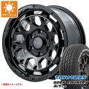 【タイヤ交換対象】ハイエース 200系用 サマータイヤ トーヨー オープンカントリー A/T EX 215/70R16 100H アウトサイドホワイトレター レイズ デイトナ M9+ 6.5-16 タイヤホイール4本セット