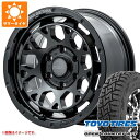 【タイヤ交換対象】ハイエース 200系用 サマータイヤ トーヨー オープンカントリー R/T 215/70R16 100Q ブラックレター レイズ デイトナ M9 6.5-16 タイヤホイール4本セット