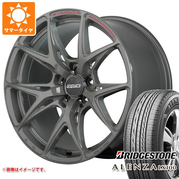 【タイヤ交換対象】サマータイヤ 255/45R20 101W ブリヂストン アレンザ LX100 レイズ ベルサス クラフトコレクション VV21S 8.5-20 タイヤホイール4本セット