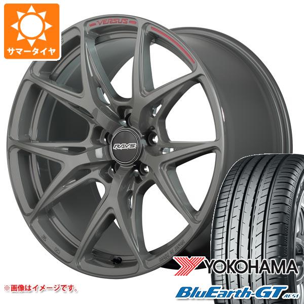 【タイヤ交換対象】サマータイヤ 245/45R19 98W ヨコハマ ブルーアースGT AE51 レイズ ベルサス クラフトコレクション VV21S 8.5-19 タイヤホイール4本セット