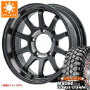 【タイヤ交換対象】ジムニー用 サマータイヤ マキシス M8090 クリーピークローラー 6.50-16LT 100K 6PR レイズ エーラップ J 2324 LTD 5.5-16 タイヤホイール4本セット