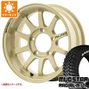 【タイヤ交換対象】5本セット スズキ ジムニーノマド JC74W用 サマータイヤ マッドスター ラジアル M/T 215/70R16 100T ホワイトレター レイズ エーラップ J デザートエディション 6.0-16 タイヤホイール5本セット