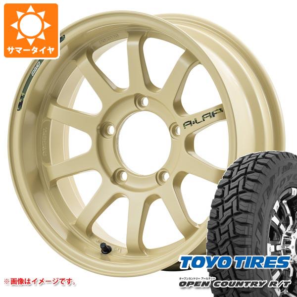 225/45R17 94Y トーヨー プロクセス スポーツ ウェッズ レオニス LM PBMC 17-7J 国産車用 サマータイヤホイール4本セット