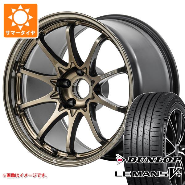 【タイヤ交換対象】サマータイヤ 215/40R18 89W XL ダンロップ ルマン5 LM5+ レイズ ボルクレーシング CE28 N-plus 7.5-18 タイヤホイール4本セット