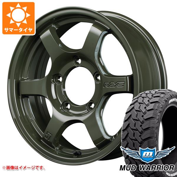 【タイヤ交換対象】ジムニー JB64W用 サマータイヤ モンスタ マッドウォーリアー LT215/70R16 107/105Q ホワイトレター レイズ グラムライツ 57DR-X LTD 5.5-16 タイヤホイール4本セット