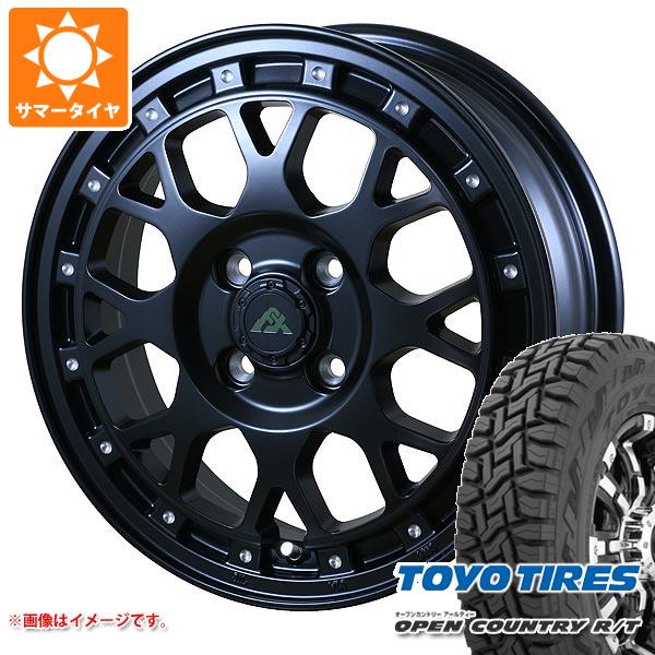【タイヤ交換対象】サマータイヤ 145/80R12 80/78N LT トーヨー オープンカントリー R/T ブラックレター (145R12 6PR相当) ドゥオール フェニーチェ クロス XC8 4.0-12 タイヤホイール4本セット