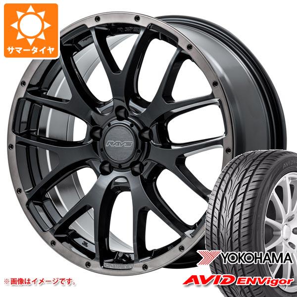 【タイヤ交換対象】サマータイヤ 235/50R18 101W XL ヨコハマ エービッド エンビガー S321 レイズ ホムラ 2x7FA ブラッククリアエディション 7.5-18 タイヤホイール4本セット