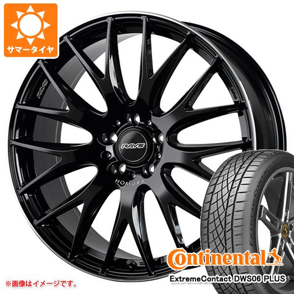 【タイヤ交換対象】サマータイヤ 225/45R19 92W コンチネンタル エクストリームコンタクト DWS06 プラス レイズ ホムラ 2x9 プラス 7.5-19 タイヤホイール4本セット